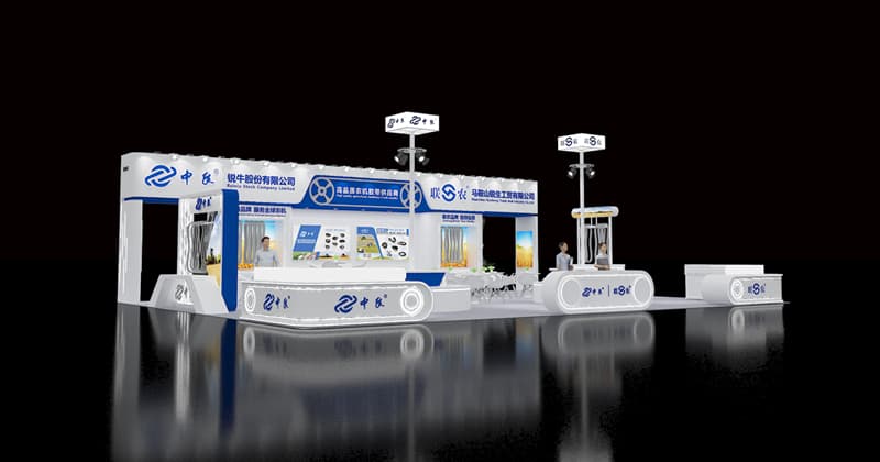 การประชุม RUINIU ที่ CIAME 2025 ในเมืองอู่ฮั่น