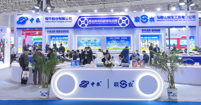 การเดินทางของ Ruiniu ที่ CIAME 2025 สิ้นสุดลงอย่างน่าประทับใจ