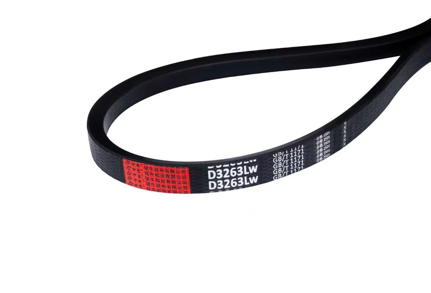 สายพานวีพันรอบ