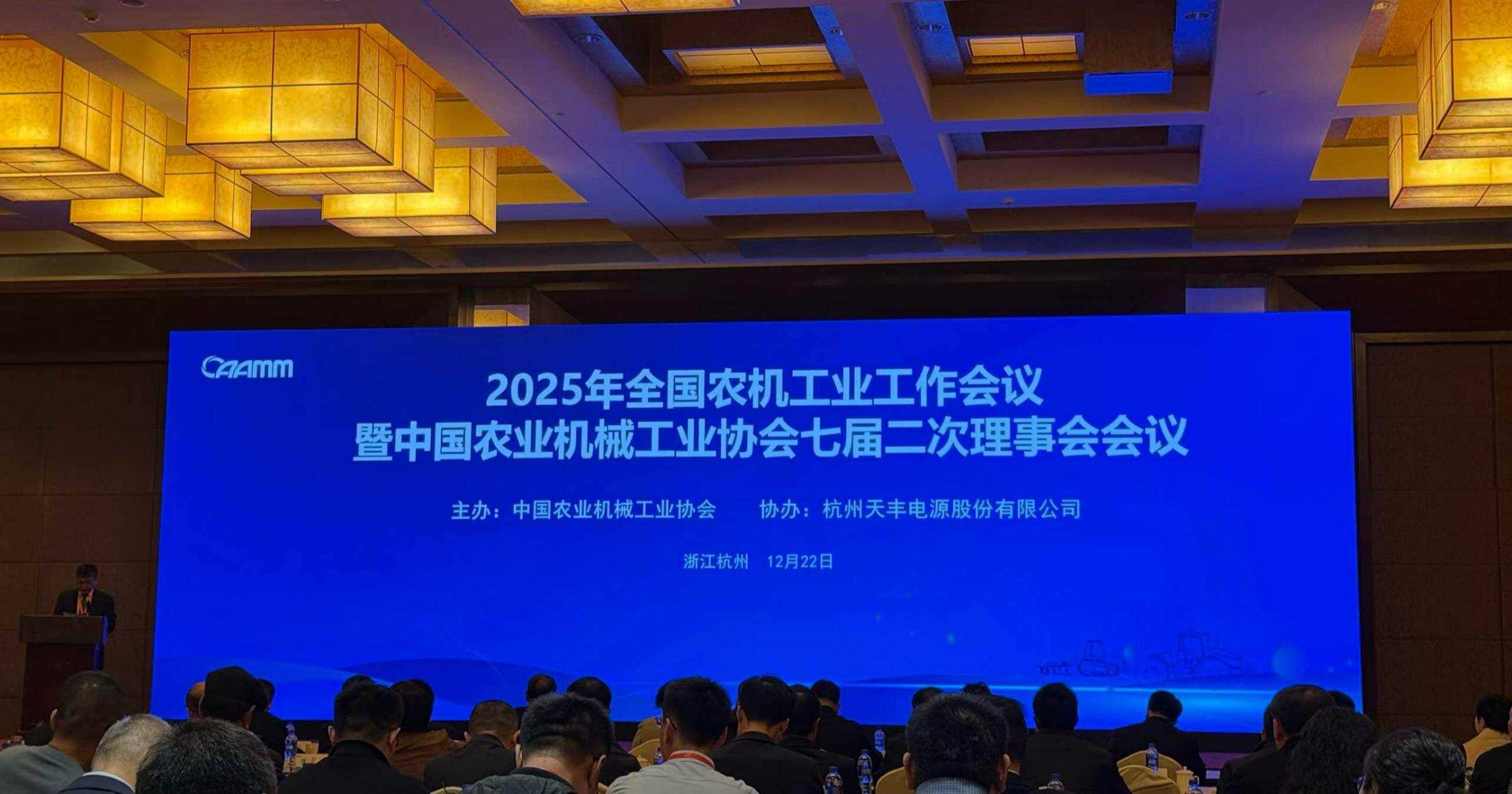 รู้สึกเป็นเกียรติอย่างยิ่งที่ได้รับรางวัล 