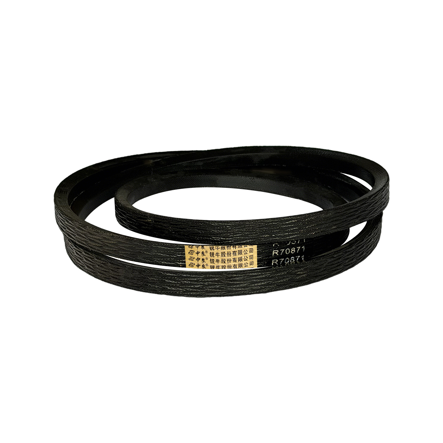 R70871 V-belt for John Deere