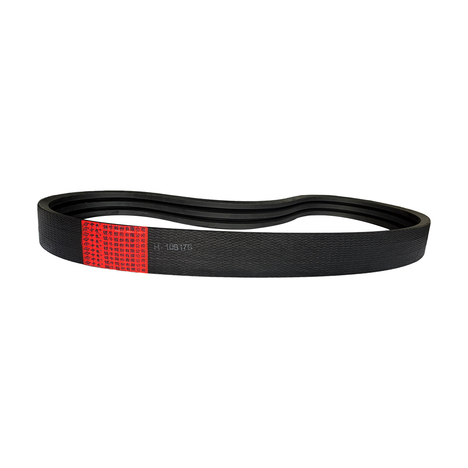 H108175 V-belt for John Deere