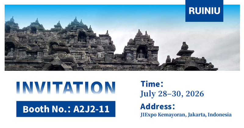 พบกับ RUINIU ที่งาน INAGRITECH 2026 ณ จาการ์ตา ประเทศอินโดนีเซีย