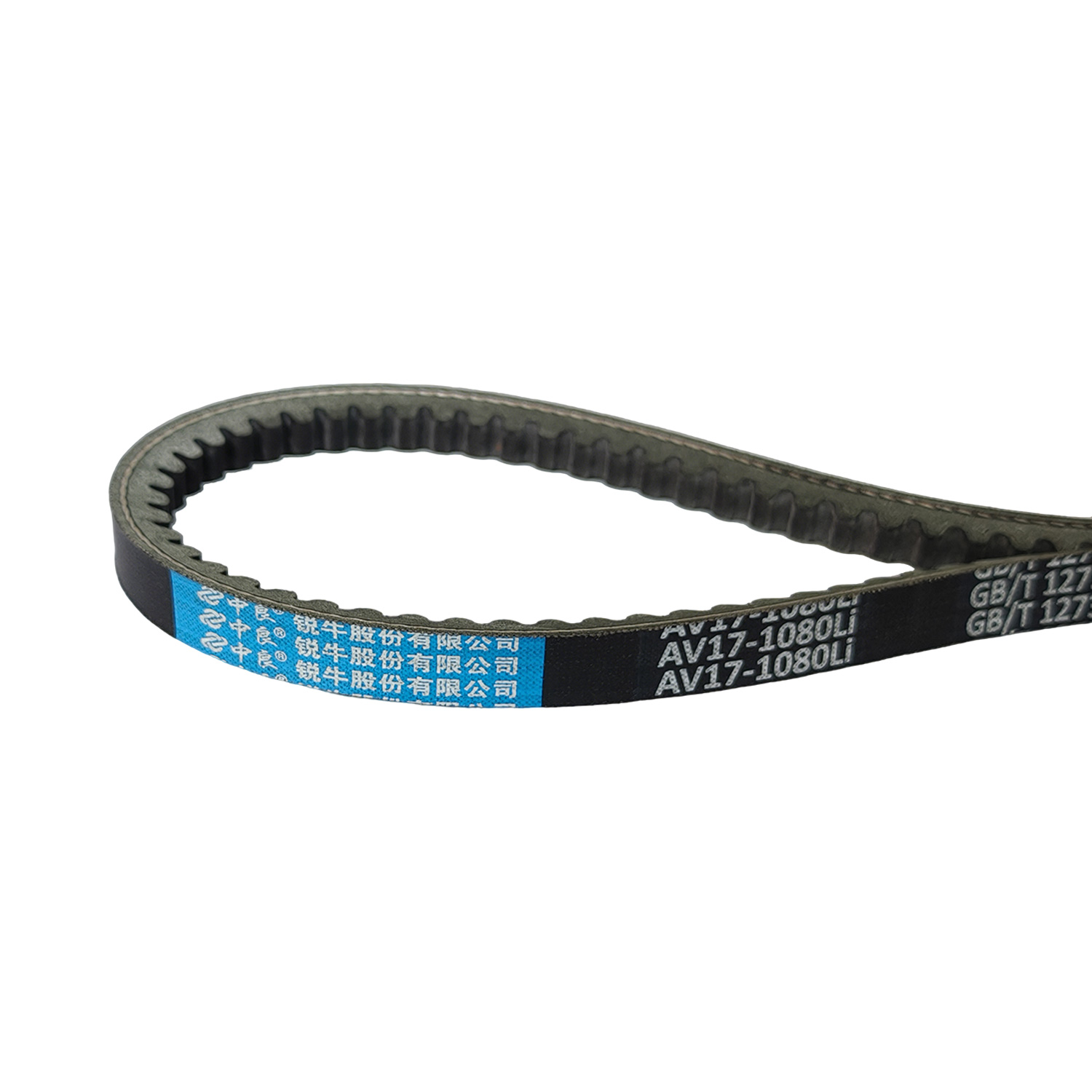 Polyester Neoprene V-Belt Polyester Neoprene V-Belt